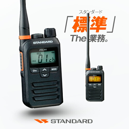 fth-314l_thumb.jpg?fitin=720:720