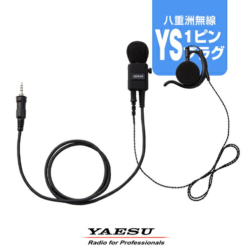 vxd1」の人気商品一覧 | 安い商品を通販サイトから探す - 価格.com