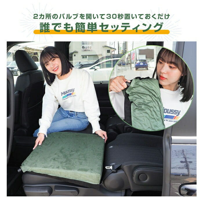 楽天市場】トヨタ CH-R 10系 段差解消クッション エアーマット