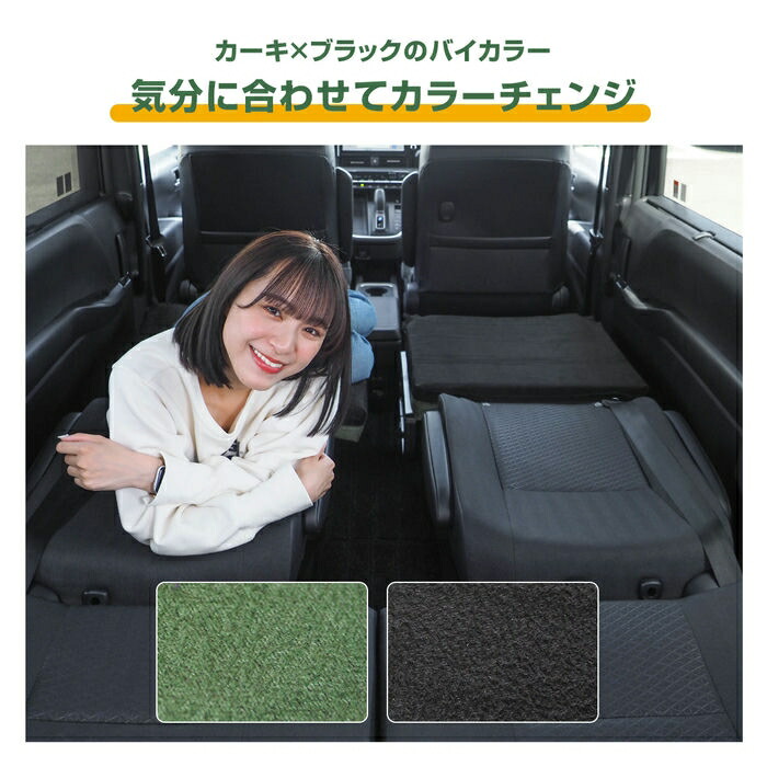 楽天市場】段差解消クッション エアーマット インフレータブル シート