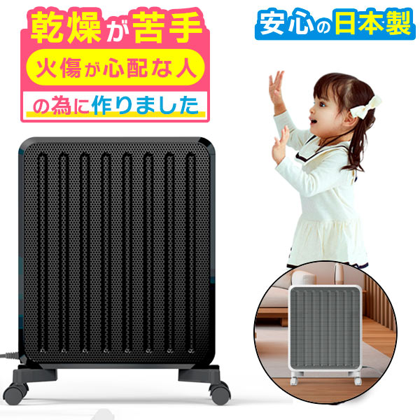 楽天市場】美顔器 美顔機 バイオプトロン ユースロン【メーカー2年