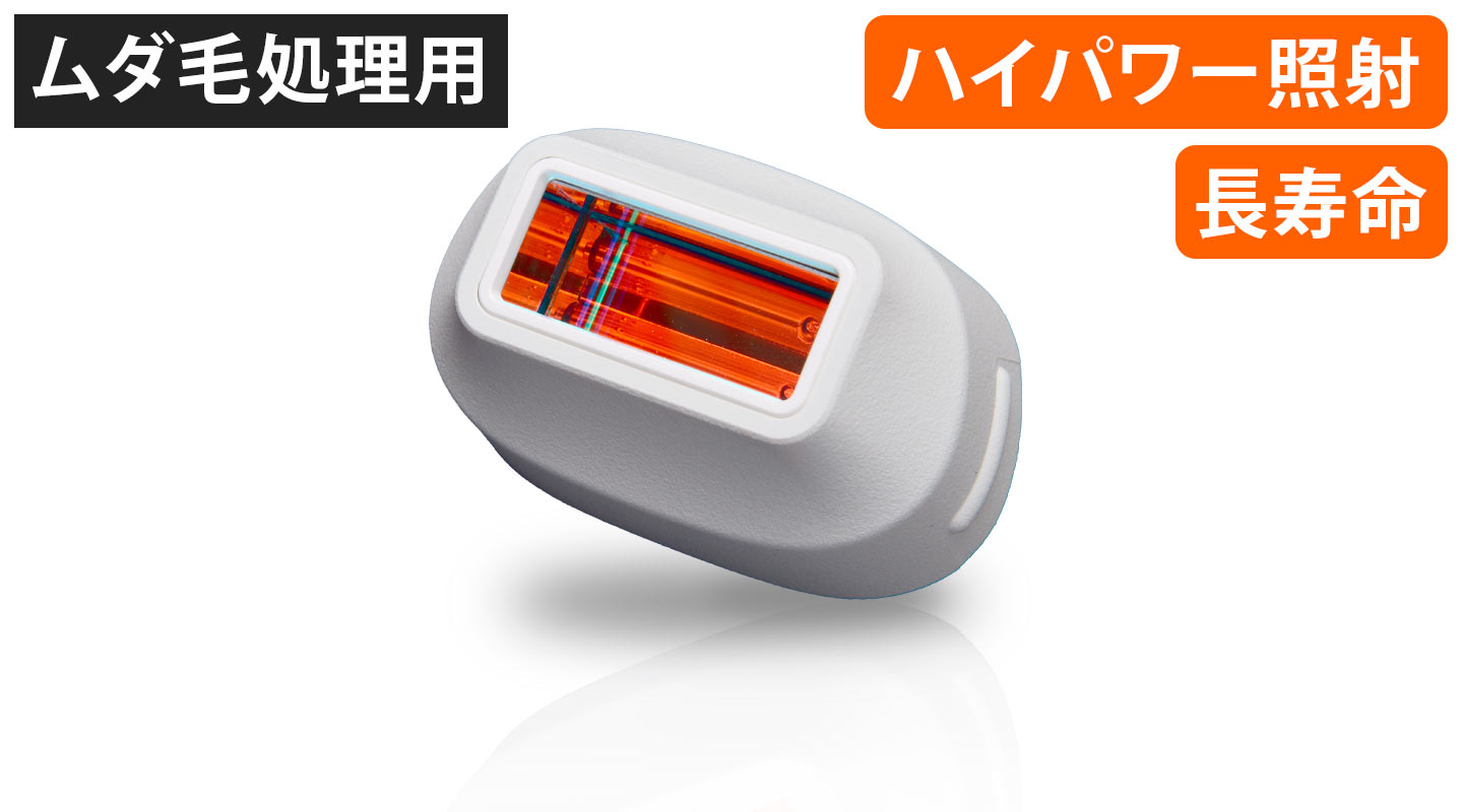 最新モデル Ver8.7J スーパープレミアム2カートリッジ スキン