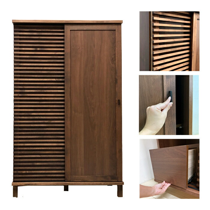 府中家具 マルケイ木工 ワードローブ 洋服タンス 府中家具 マルケイ