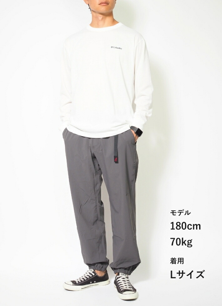 楽天市場】Gramicci グラミチ トラックパンツ ナイロン 4WAYストレッチ