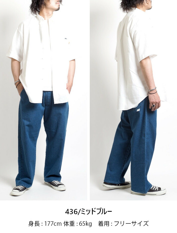 楽天市場】LEE FLeeasy リー フリージー イージーパンツ ストレッチ