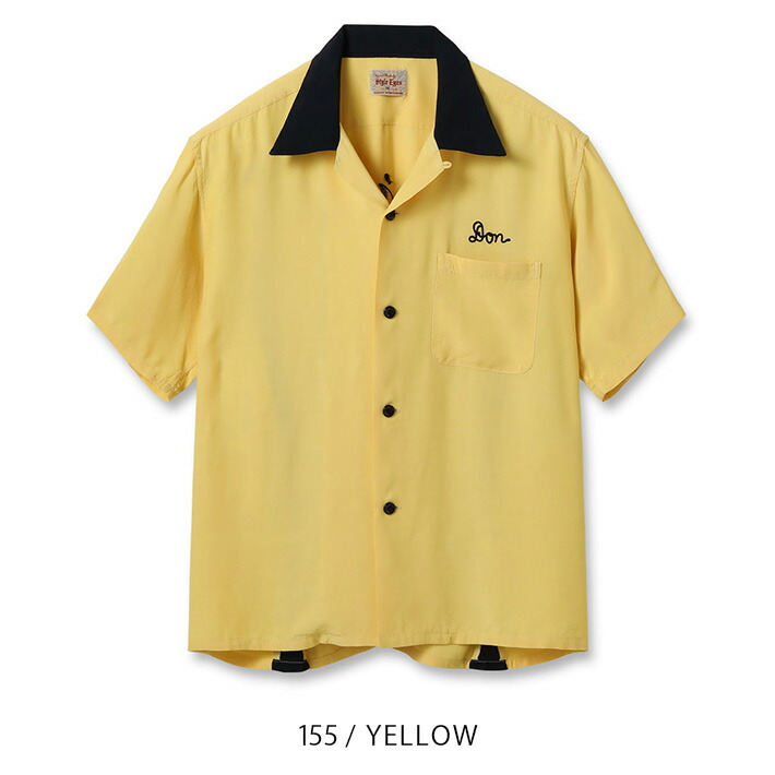 楽天市場】STYLE EYES スタイルアイズ ボーリングシャツ Don 開襟