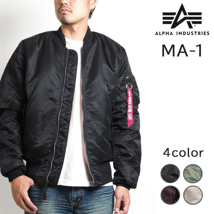 楽天市場】【セール10%OFF】ALPHA アルファ MA-1 フライトジャケット