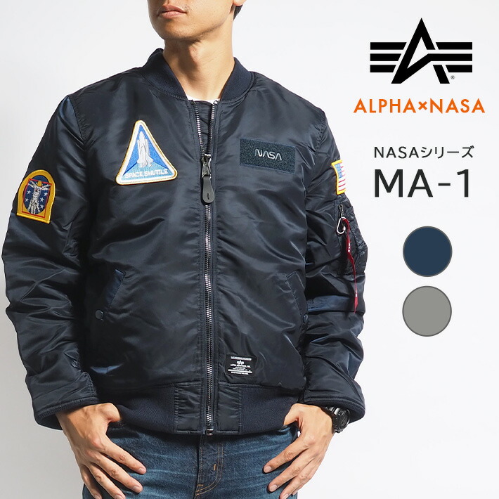 楽天市場】【セール10%OFF】ALPHA アルファ MA-1 フライトジャケット