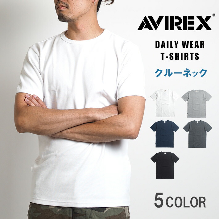 楽天市場】AVIREX アビレックス デイリー Tシャツ 半袖 クルーネック
