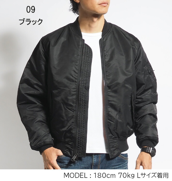 楽天市場】AVIREX アビレックス MA-1 フライトジャケット 中綿 サーモ