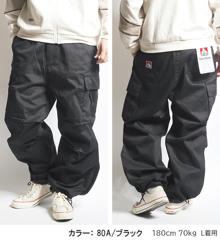楽天市場】BEN DAVIS ベンデイビス カーゴパンツ ワイドシルエット (T