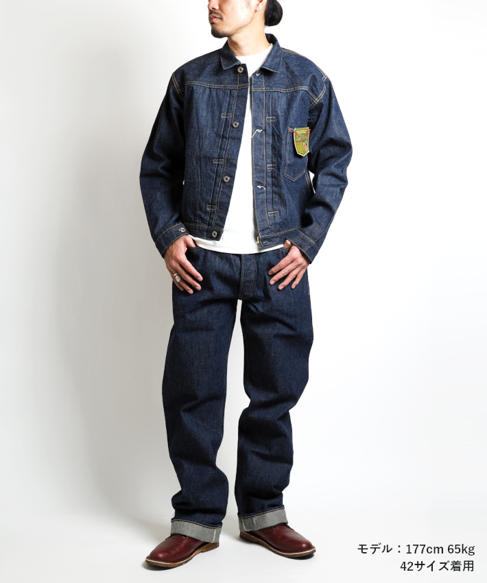 楽天市場】BUZZ RICKSON'S バズリクソンズ デニムジャケット