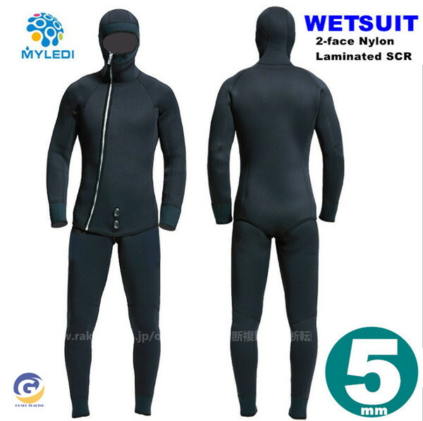 スピアフィッシング ウェットスーツ 5mm」の人気商品一覧 | 安い商品を