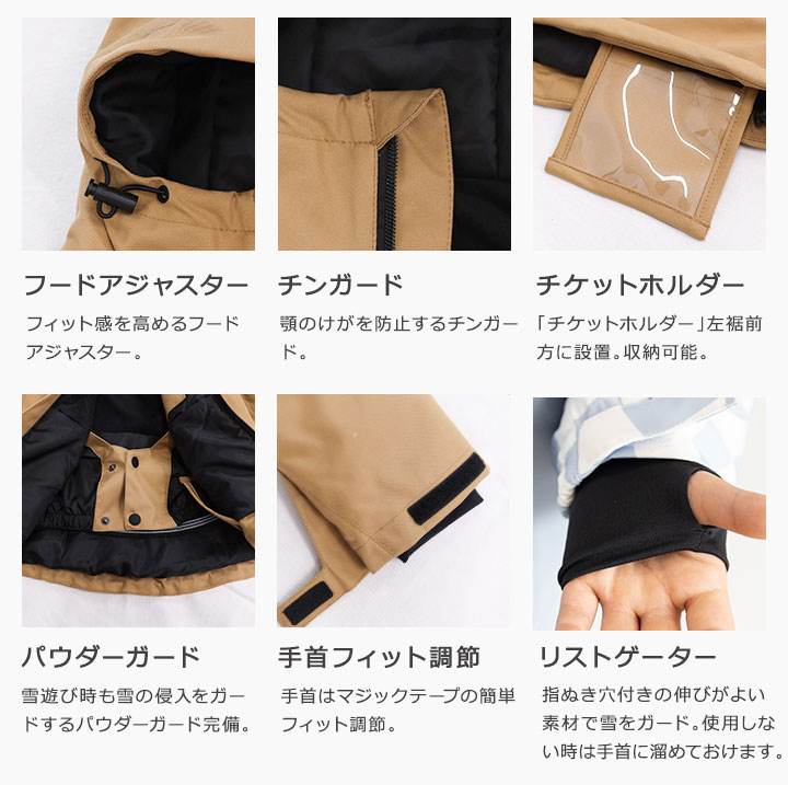 楽天市場】【3/4〜最終セール】YUK スノボウェア スキーウェア