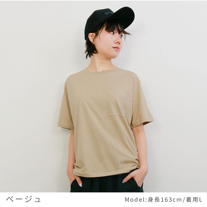 楽天市場】【3/1P5倍】tシャツ 半袖 無地 白 黒 綿100 メンズ