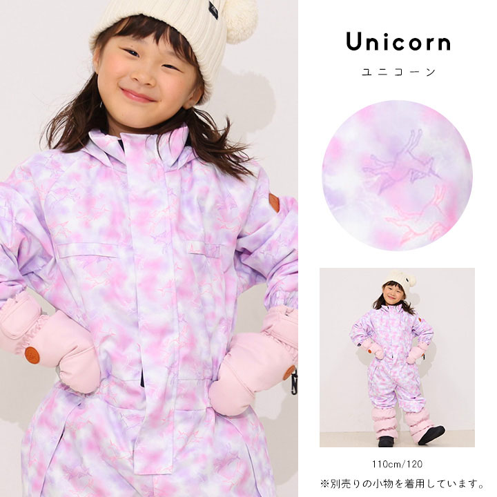 楽天市場】【今だけセール】YUK スキーウェア キッズ つなぎ サイズ