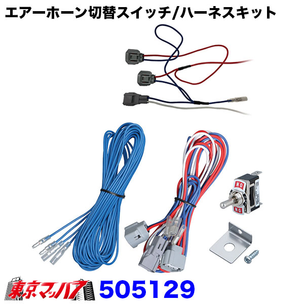 CARBOY ホーンスイッチ 当時物！ 51Zx-J8DEmL._AC_UF1000,