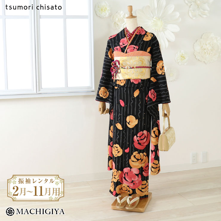 楽天市場】＼WeekendSale開催中!／【レンタル】4泊5日 振袖 フルセット