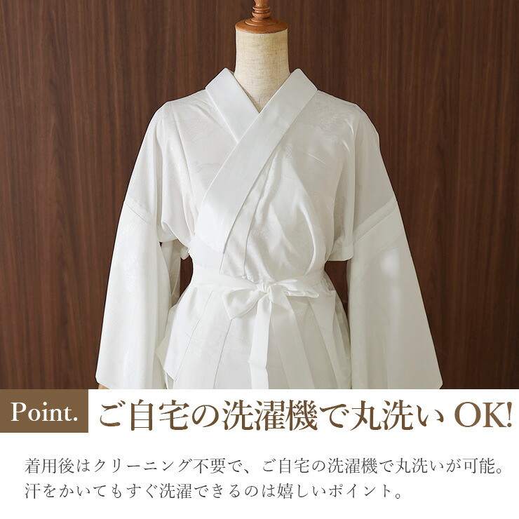 楽天市場】＼2点で3％OFFクーポン／新柄入荷[東レシルック] 洗える