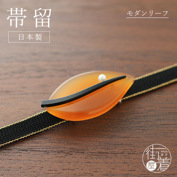 楽天市場】帯留め べっ甲の通販