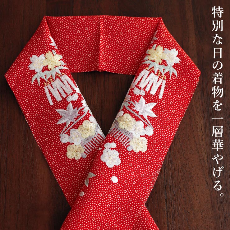 楽天市場】[特別価格] 洗える 刺繍半衿 小桜に花・髪飾り刺繍 (朱) 桜