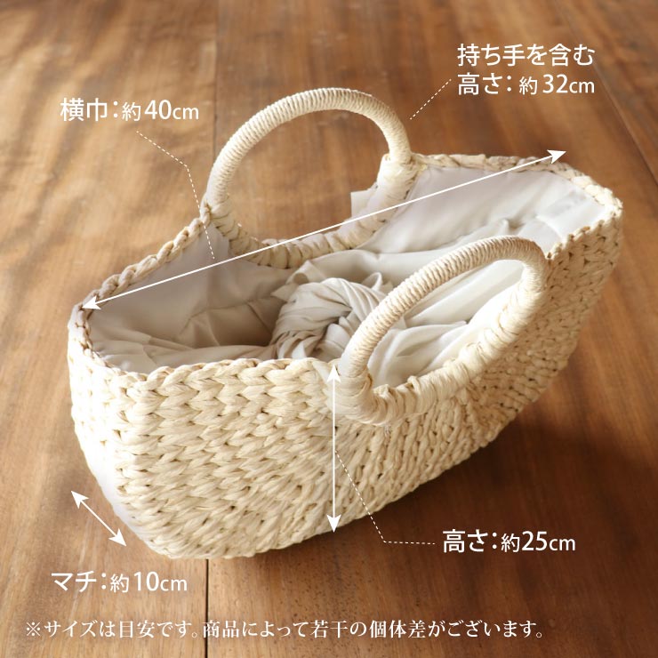 楽天市場】＼WeekendSale開催中!／[特別価格] 夏 カゴ バッグ ストロー