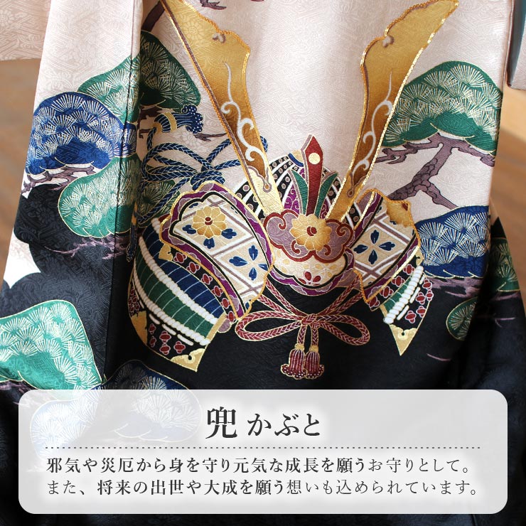 楽天市場】＼2点で3％OFFクーポン／お宮参り 男の子 初着 産着 龍に兜