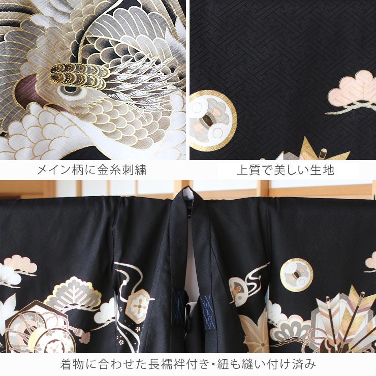 楽天市場】＼WeekendSale開催中!／[正絹] お宮参り 男の子 初着 産着