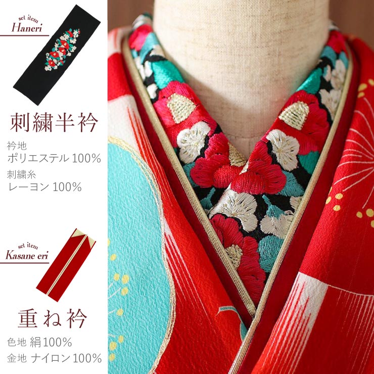 楽天市場】入学式 卒業式 お祝い事 [ プロが選ぶ 振袖セット