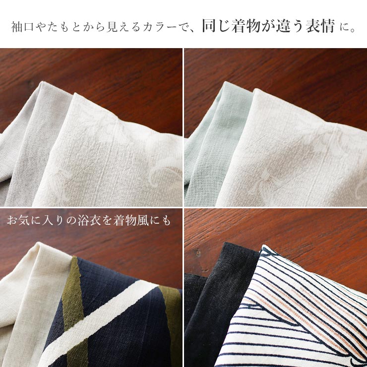 楽天市場】＼WeekendSale開催中!／日本製 [麻100％] 洗える 本麻