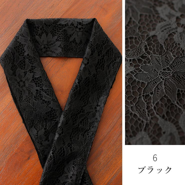 あつ◇ 507y12,小物類,レース半衿,12v65 楽天市場】＼2点で3％OFF
