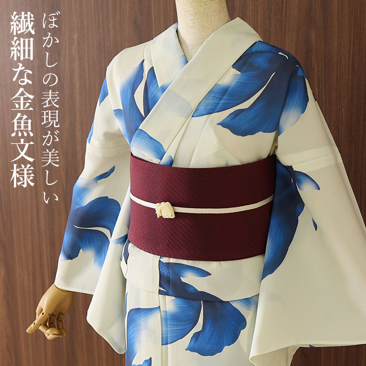 楽天市場】[ 洗える 浴衣 ] おぼろ金魚（ブルー/104-337-001-75