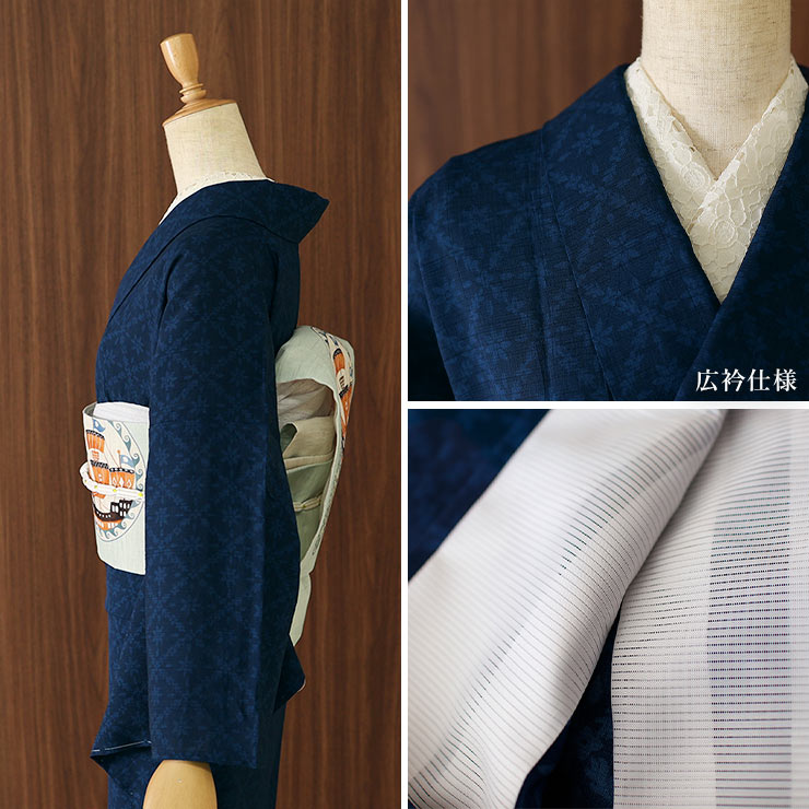 楽天市場】＼WeekendSale開催中!／[単衣 夏きもの] 洗える 着物 単衣