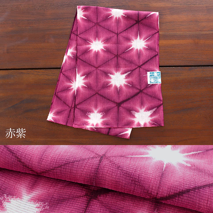 楽天市場】＼WeekendSale開催中!／[夏用 帯揚げ] 本麻 雪花絞り (全6色