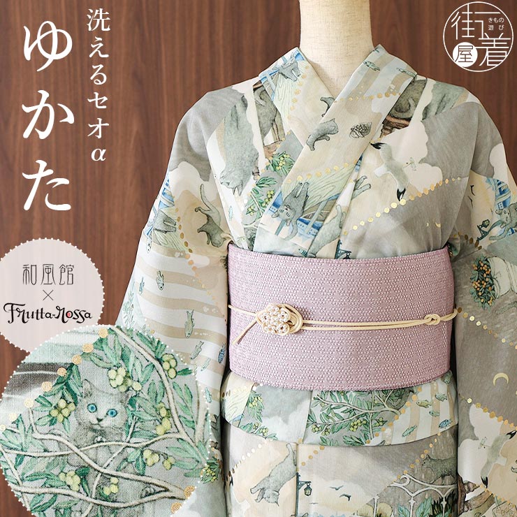 楽天市場】和風館（浴衣｜和服）：レディースファッションの通販