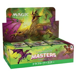マジック：ザ・ギャザリング カードセット エルドラージ 統率者 Amazon