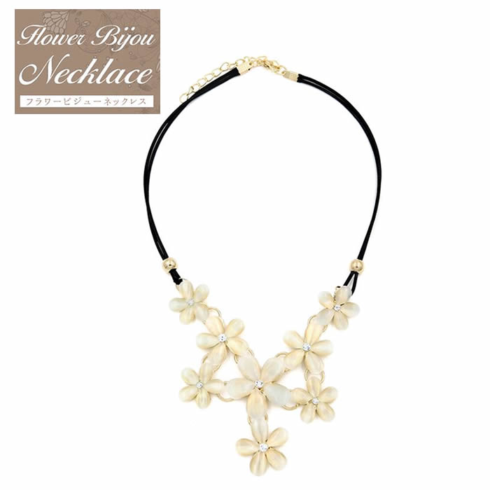 楽天市場】フラワー ビジュー ネックレス 花 モチーフ 結婚式