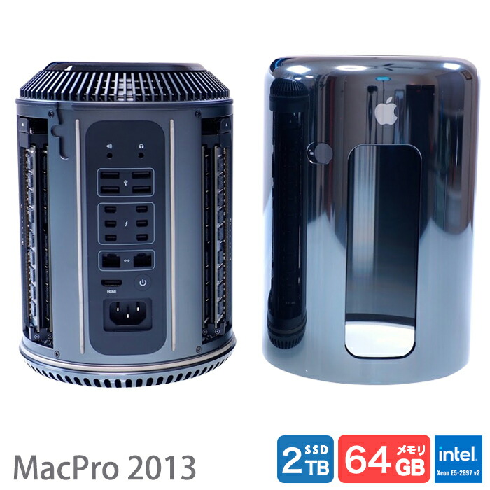 Macデスクトップ Mac Pro 2013:3GHz 10core/64GB/2TB/D700 Mac Pro