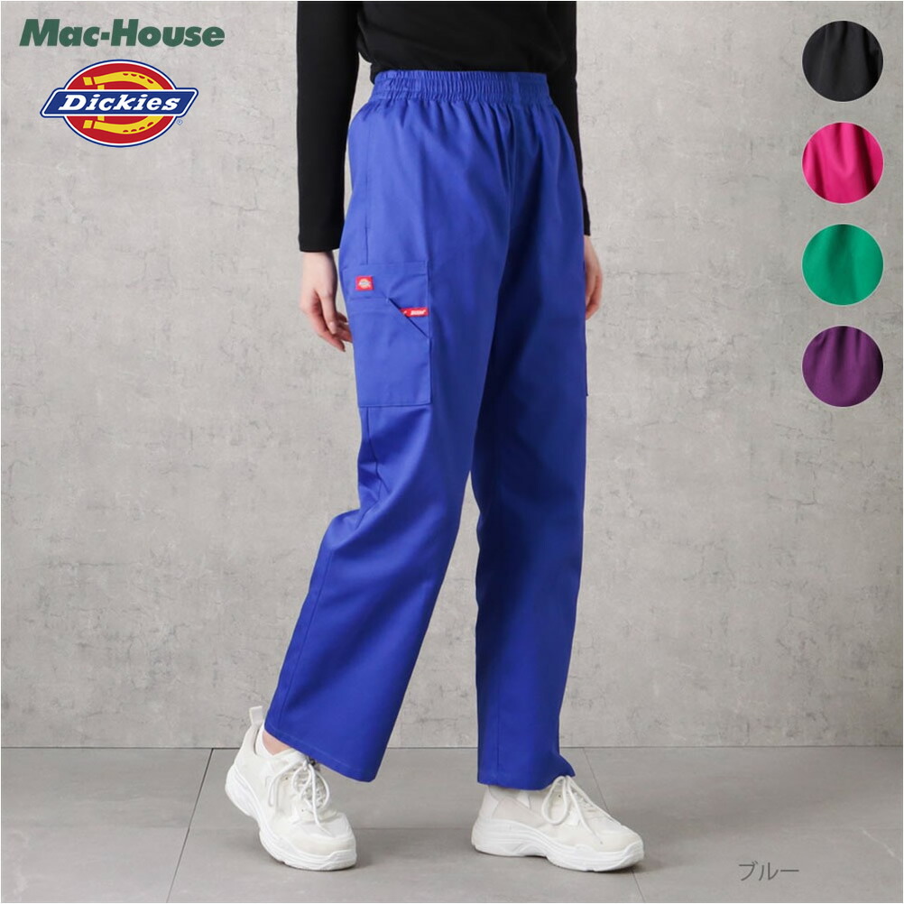 楽天市場】[今だけ！最大700円OFFクーポン]ディッキーズ Dickies