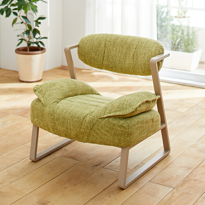 楽天市場】リラックスワイドチェア「コンフィネ」ライトグリーン