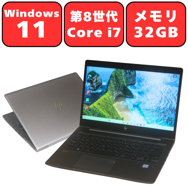 第8世代i7⭐️極速16GB windows11 高性能SSDノートパソコン軽量 第8