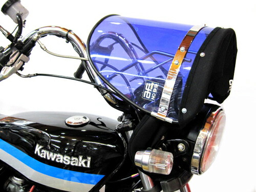 楽天市場】【送料無料!!】Z-FATHER 旭風防 パープル(黒布タレ