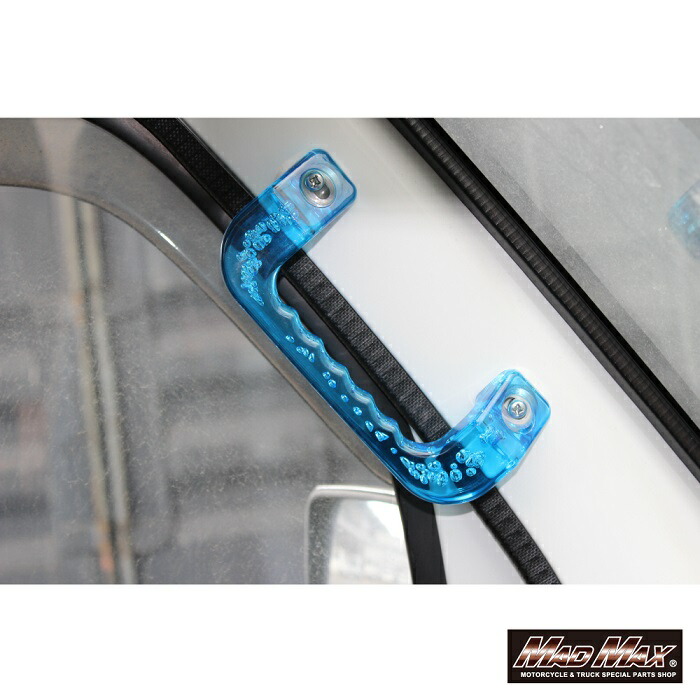 楽天市場】【送料無料!!】スズキ キャリー クリスタル 泡 アシスト