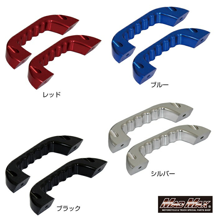 楽天市場】【送料無料!!】ハイエース200系専用 ルーフグリップ 補助