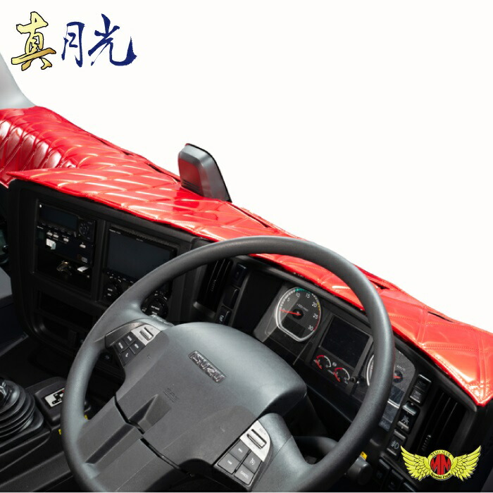 楽天市場】【送料無料!!】真月光 ダッシュマット 各色 グランド