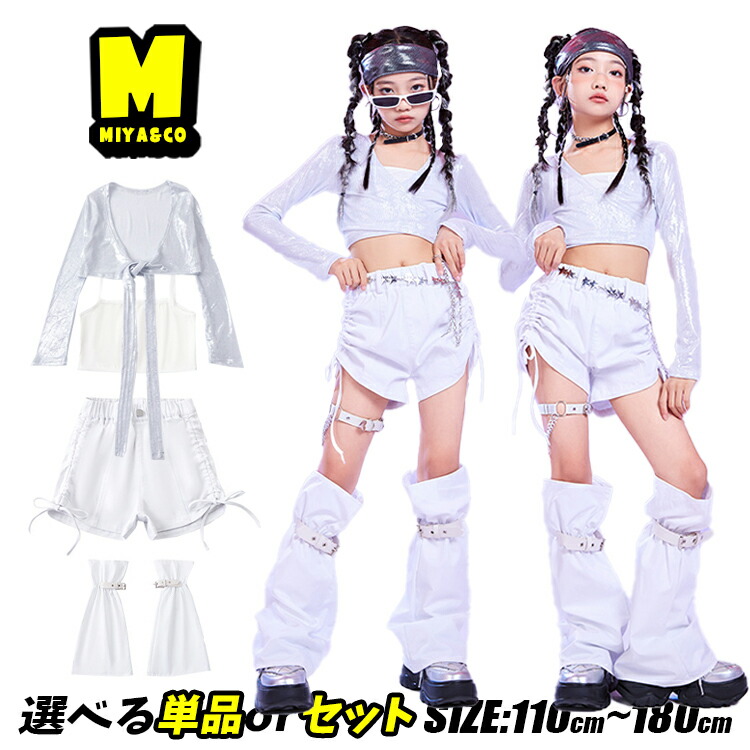 楽天市場】シルバー トップス スパンコール 長袖 Vネック へそ出し