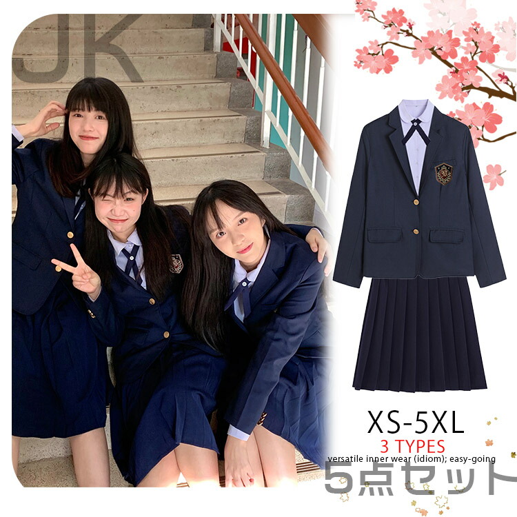美品】ジェイプレス フォーマルスーツ キッズ 120 5点セット 卒服 紺