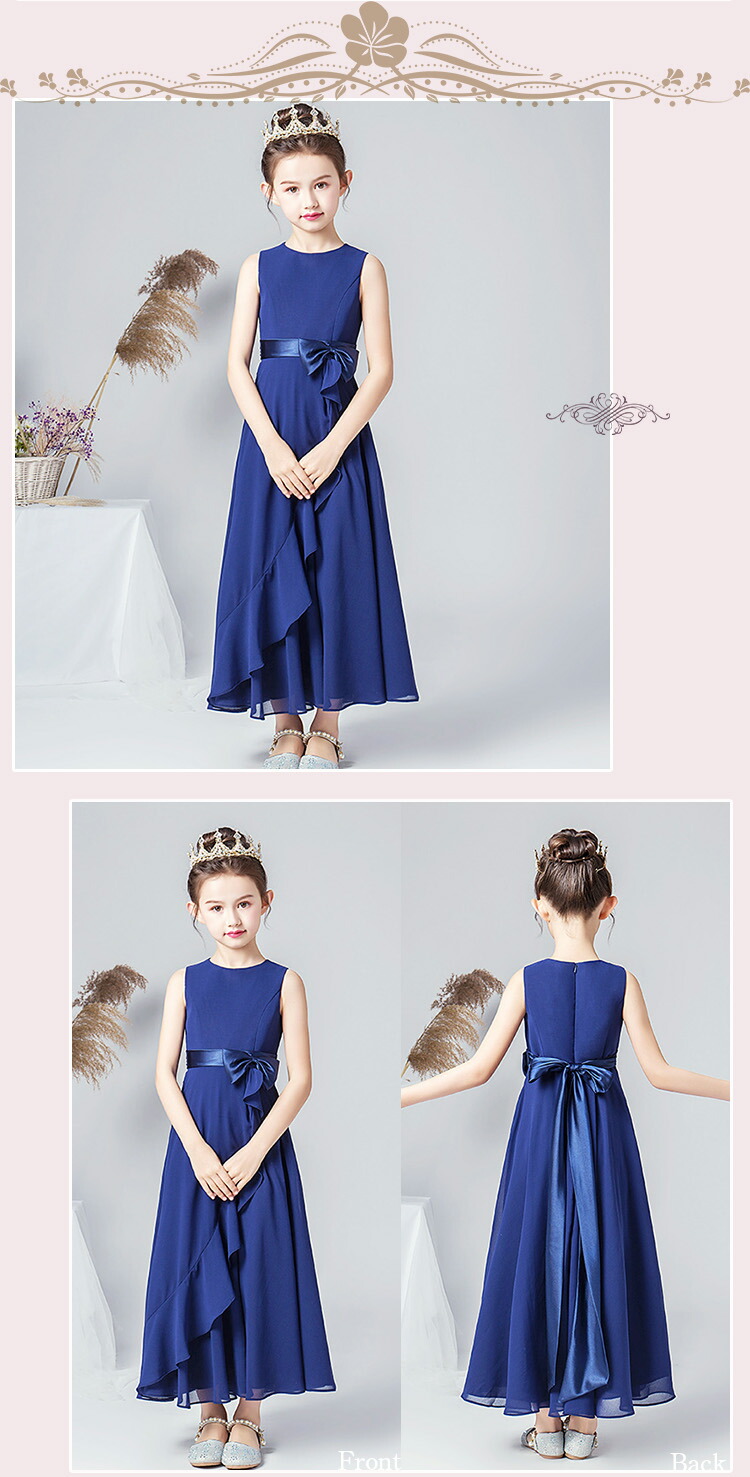 楽天市場】10色選べる ドレス 子供 ピアノ発表会 子どもドレス