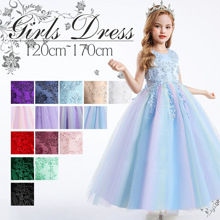 楽天市場】刺繍 チュールワンピース ドレス 子供 女の子 ドレス