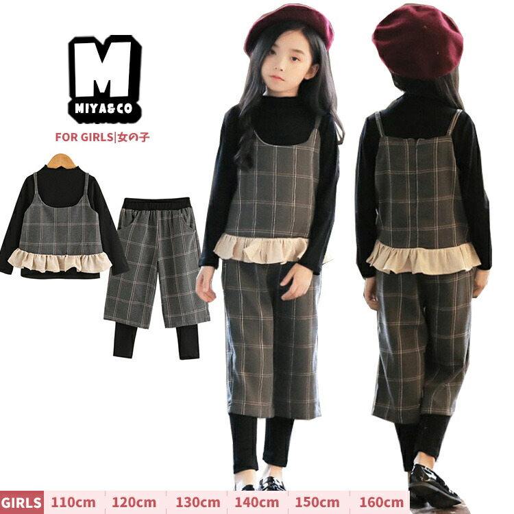 楽天市場】フォーマル スーツ キッズ 入学式 2点セット パンツスーツ